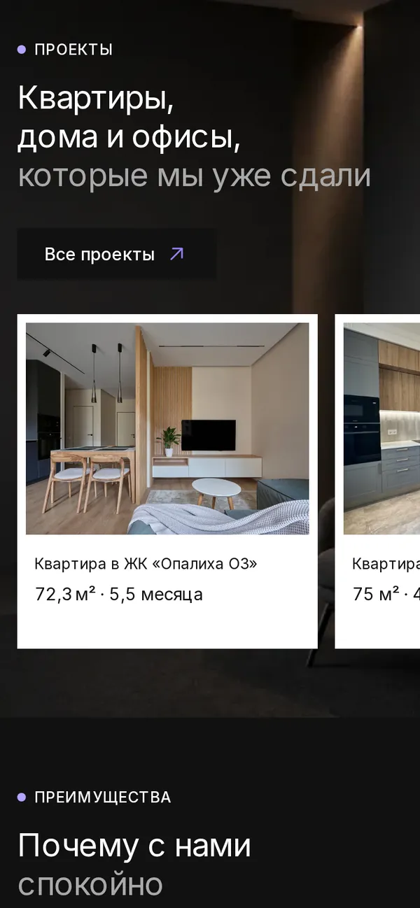 GrisArt